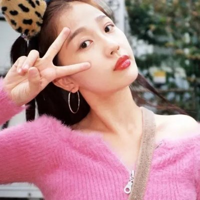 这一刻，爱吧！