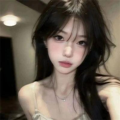血冲